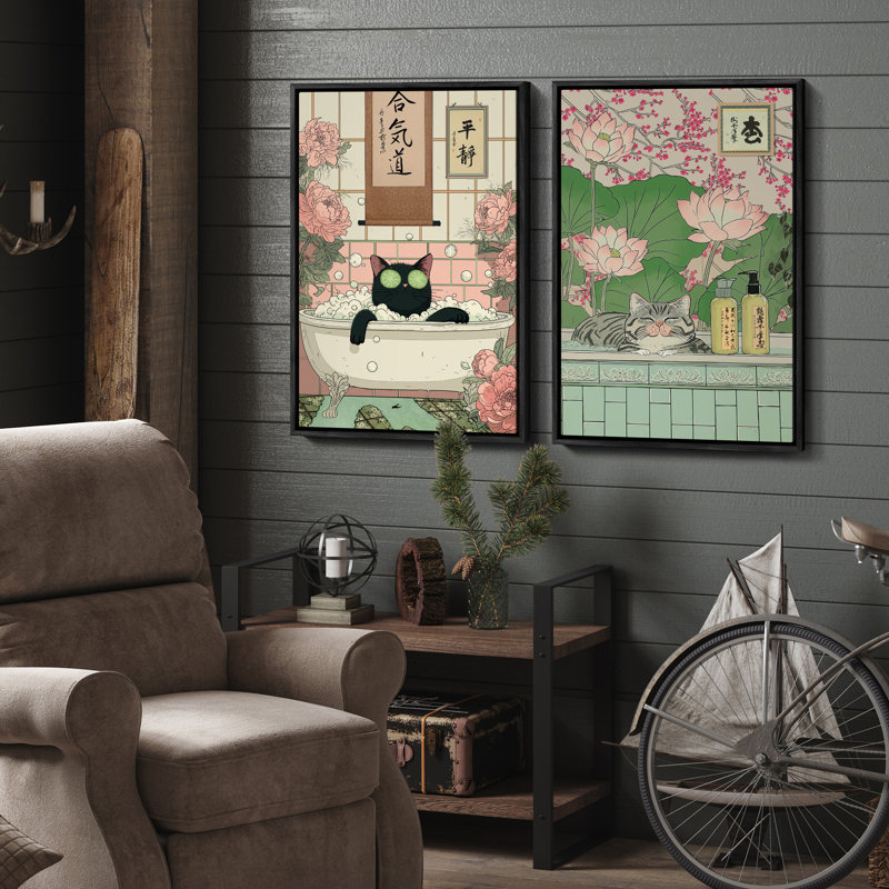 Art mural encadré, rétro, antique, classique pour chambre à coucher - 16 po x 24 po x 2 panneaux, Noir, H 24 po x l 16 po