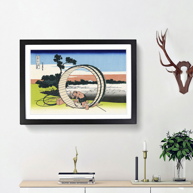 Field in the Owari Province by Katsushika Hokusai - Picture Frame Painting Print, Black Framed, 48cm H x 65cm W x 2cm D