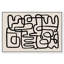 Abstrait, art au trait noir et blanc, «Articles IX», reproduction d'art sur toile encadrée -66777384-66777388