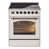 Antique White/Bronze