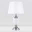 Sandin Metal Table Lamp-1927031682-1927031684