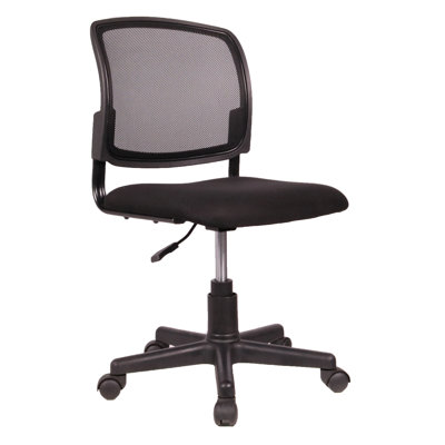 Chaise de travail en filet