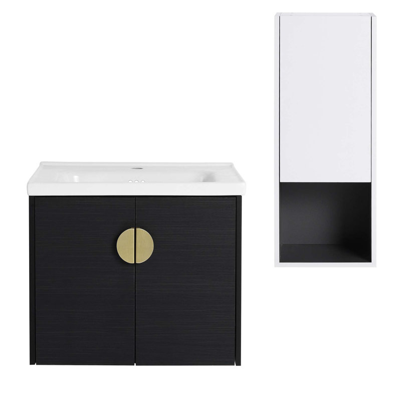 Meuble-lavabo mural polyvalent avec plusieurs composants fonctionnels, 24"