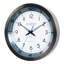 Horloge murale atomique, métal, 10 po