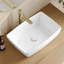 STYLISH Contempo 19"L White Rectangular Vessel Sink