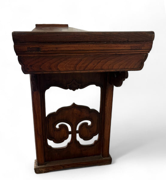 109.05511811023622'' Solid Wood Console Table