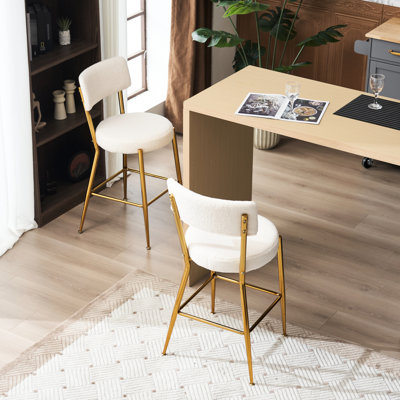 Tabourets de bar rembourrés en tissu beige (2) - Base en métal pour la durabilité Élégant et confortable tous les décors Conception ergonomique, poids de 22,05 lb de 2 beige, revêtement d'une élégante salle à manger