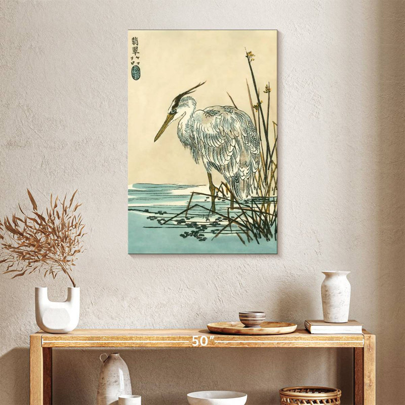 Brampt Oriental Crane I, 36" H x 24" W