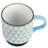 Farjand Stoneware Coffee Mug