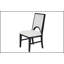 Chaises de salle à manger en tissu blanc à texture douce et douillette avec siège rembourré et dossier arqué unique