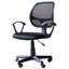 Chaise de travail en filet Bertie