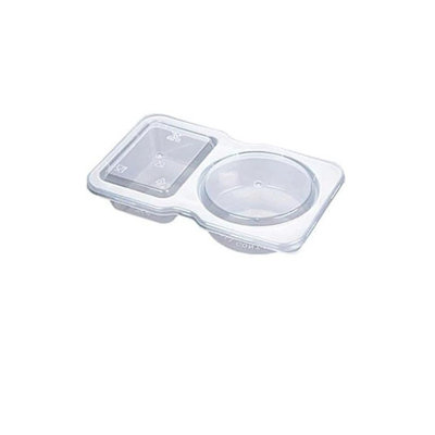 20 PCS Condiment Container Disposable With Lid
