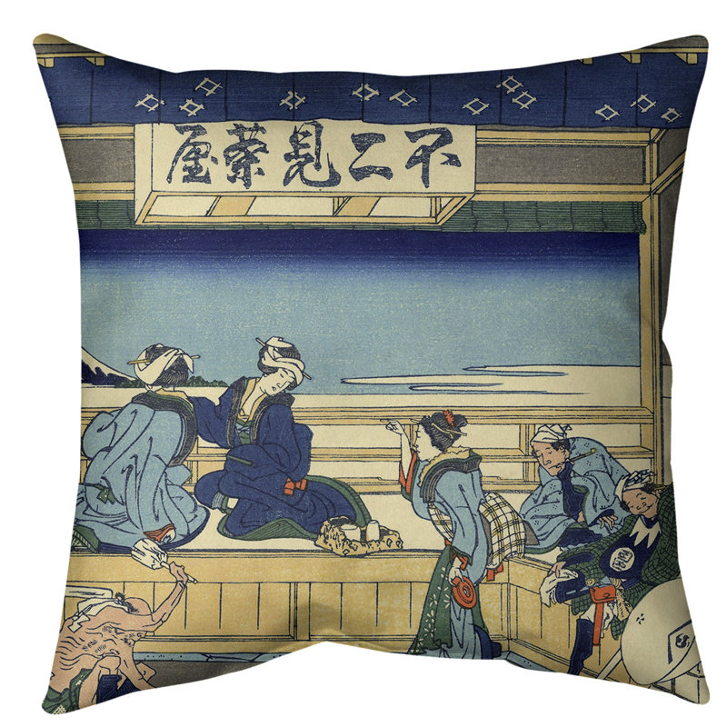 Coussin Yoshida at Tokaido, Cannelle / Bleu, 40 po x 40 po