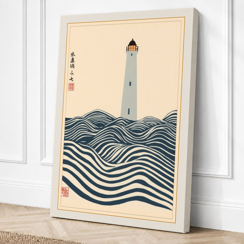 Lighthouse Among Waves Japandi - Wrapped Canvas, 36x24 - 91.4 x 61.0 cm, Cream Border