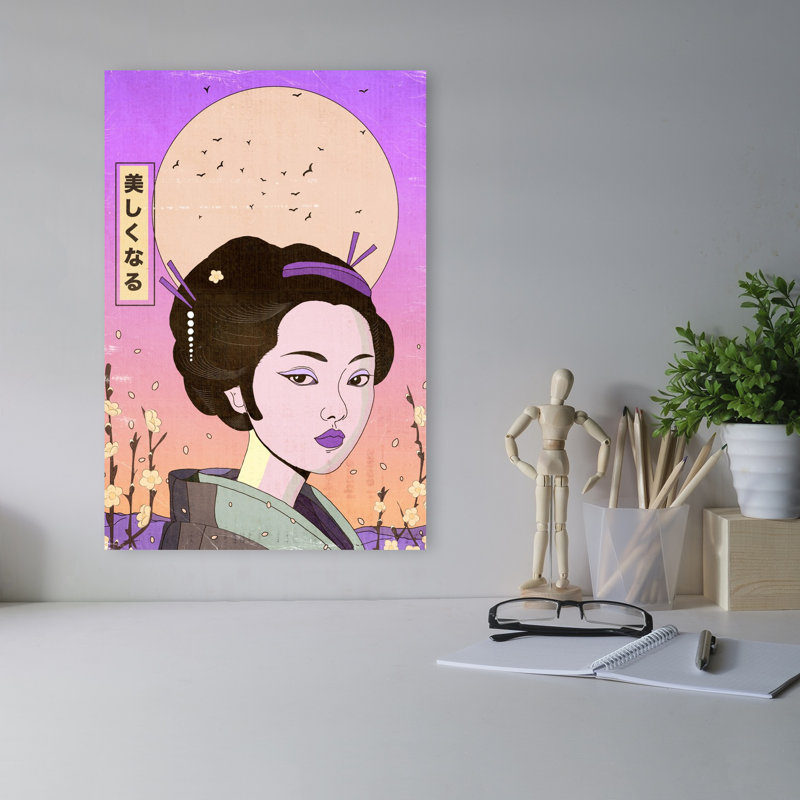 Print, 45.72cm H x 30.48cm W