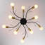 10-Light 78cm Semi Flush Mount