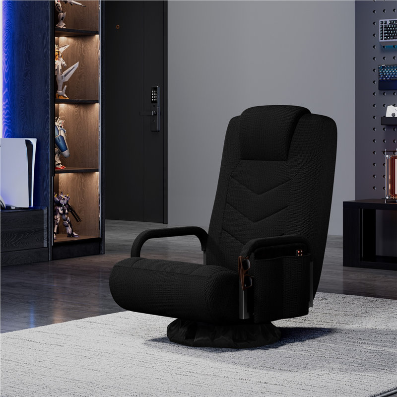 Adjustable Reclining Swivel Floor Gaming Chair, Black