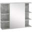 Armoire à pharmacie à fixation en surface avec 1 porte et 8 tablettes réglables