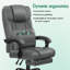 Algiers Office Chair-1169848609