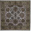One-of-a-Kind 8' Area Rug
