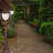 45'' Tall Vintage Outdoor Floor Lamp