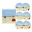 Destination Mer Porcelain Salad/Dessert Plate
