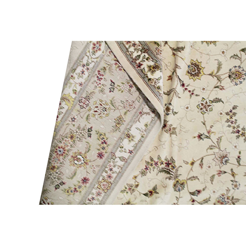 Oriental Area Rug