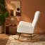 Chaise berçante beige Teddy à bascule