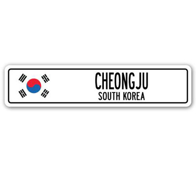 Plaque de rue Bohannon Cheongju