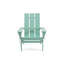 Chaise Adirondack pliable de conception rustique-801276114