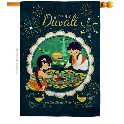 Drapeau de maison en polyester 2 côtés 3,3 pi x 2,3 pi