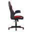 Fauteuil de jeu ergonomique réglable en similicuir