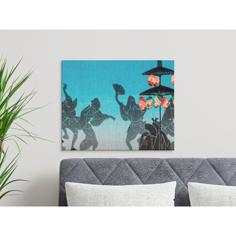 Muro Wrapped Canvas Print Set, 48x32