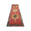 Runner One-of-a-Kind 3'2" X 11'9" Area Rug