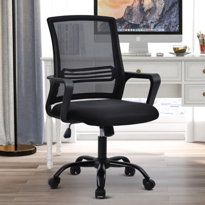 17 Stories Arbas Mesh Office Chair