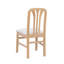 Upholstered Slat Back Side Chair-204213868