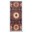 Aryana Hand Woven Wool Oriental Area Rug