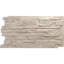 Panneau avec imitation de pierres EverStone Acadia-87761609