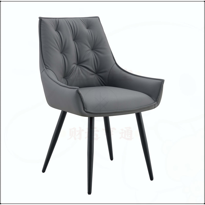 Ensemble de 2 chaises de salle à manger en similicuir gris foncé avec filet doré et pieds sablés noirs pour une élégance et un confort modernes