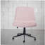 Fauteuil à dossier rose sportif