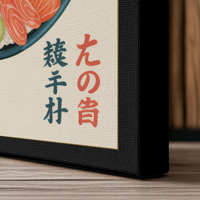 Sashimi Poster, Made in Japan Retro - Wrapped Canvas, Black Border, 24x16 - 61.0 x 40.6 cm