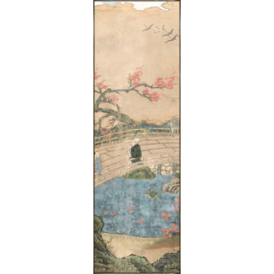 Zen Afternoon " Zen Afternoon 3 " Painting