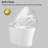 Modern Bathroom Toilet With Adjustable Temp Seat & Foot Infrared Sensor Smart Flush Efficient Flushing Ability