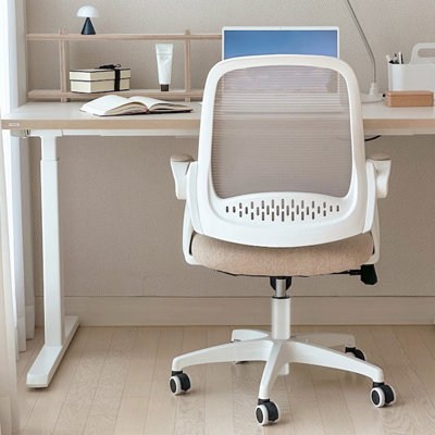 Nahjee Space-Saving Ergonomic Home Office Chair Task Chair with Flip-Up Armrests