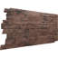 Panneau avec imitation de pierres EverStone Acadia-38351312
