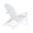Adirondack Chair-1588681173