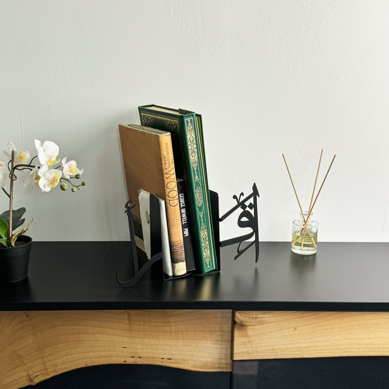 Serre-livres arabe Iqra, Black