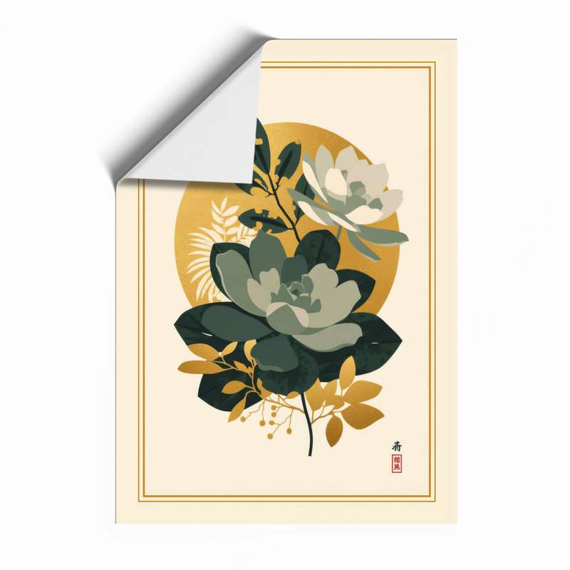 Lotus Bloom Botanical Framed Print, A4 - 29.7 x 21.0 cm, Unframed