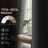 Boho Linen Blackout Curtains Double Layer Thermal Insulated Farmhouse Vintage Retro Printed Trim Pattern Lined Drapes for Living Room Bedroom Back Tab 2 Panels-718625212-716455658