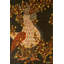One-of-a-Kind 3'9" x 5'5" Area Rug